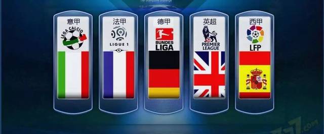 助攻取得决 助攻取得决